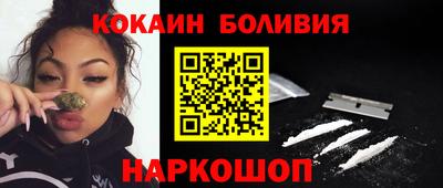 амфетамин Гусь-Хрустальный