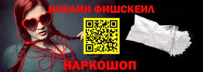 mix Туймазы