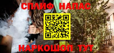 амфетамин Гусь-Хрустальный