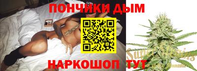 молекула духа Гусев