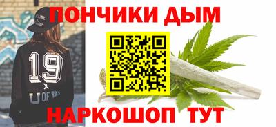 молекула духа Гусев