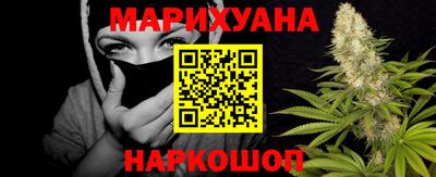 молекула духа Гусев