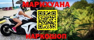 прущая мука Тула