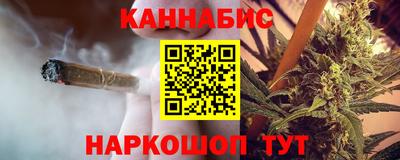 амфетамин Гусь-Хрустальный