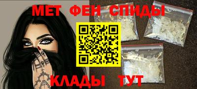 молекула духа Гусев