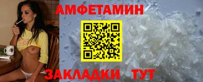 шишки Гусиноозёрск