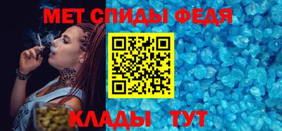 молекула духа Гусев