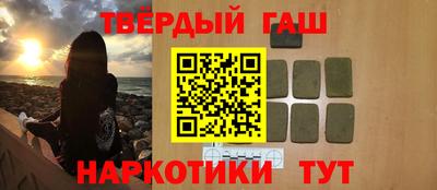 мяу мяу мука Тулун