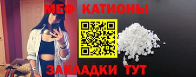 молекула духа Гусев